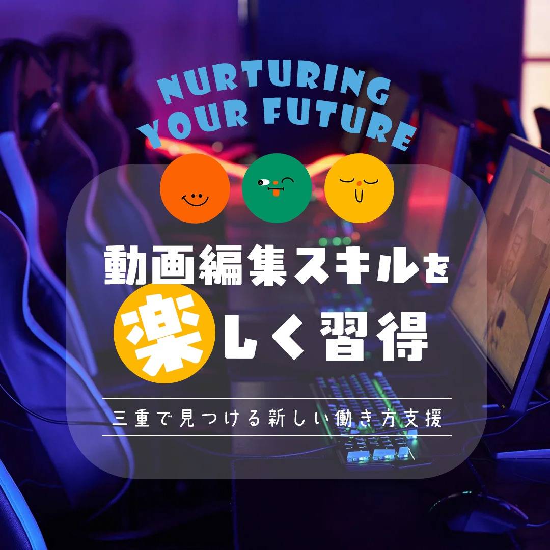 popup_banner